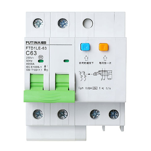 15 Amp Circuit