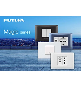 Katalog der FUTINA Magic-Serie