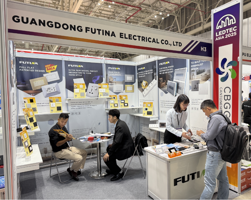 ledtec-asia-2025-4.png ledtec-asia-2025-4.png