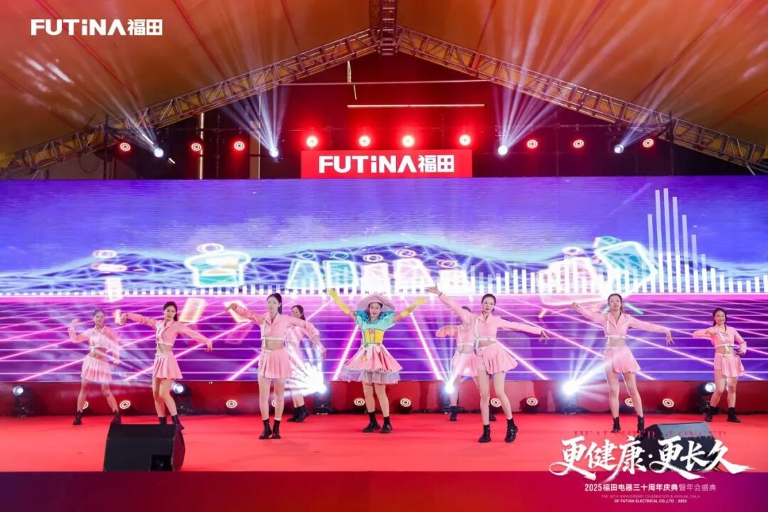 文艺汇演与抽奖环节3.jpg 文艺汇演与抽奖环节3.jpg