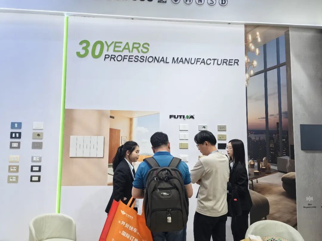 futina-139th-canton-fair-new-products-7.jpg futina-139th-canton-fair-new-products-7.jpg